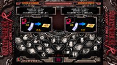 ꡼ No.006Υͥ / ǡGUILTY GEAR XX CORE PLUS Rס֤ȤäƤEפ2ȥ뤬ѥ ߥ塼  2013˽Ÿ
