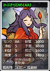 ꡼ No.006 | פˡּɱҡפȤΥܥСץ󡣵ǰڡ