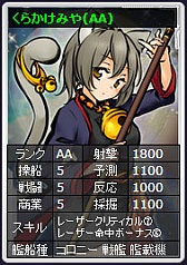 ꡼ No.007 | פˡּɱҡפȤΥܥСץ󡣵ǰڡ