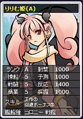 ꡼ No.008 | פˡּɱҡפȤΥܥСץ󡣵ǰڡ