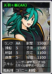 ꡼ No.009 | פˡּɱҡפȤΥܥСץ󡣵ǰڡ