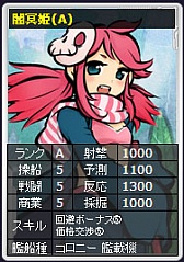 ꡼ No.011 | פˡּɱҡפȤΥܥСץ󡣵ǰڡ