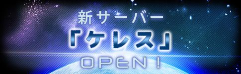 ꡼ No.002Υͥ / סС֥쥹פץ󡣥ƥۡڡ»