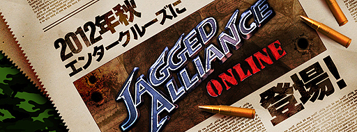 ꡼ No.001Υͥ / 󥿡롼֥饦Jagged Alliance Onlineפ2012ǯꥵӥƤǿ͵ΥɥĻƥRPGܾΦ