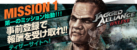 画像ギャラリー No.001のサムネイル画像 / 「Jagged Alliance Online」ティザーサイトで事前登録受付を本日開始。多数のプレイシーンが含まれる新たなトレイラーも公開に