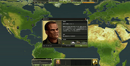 ꡼ No.012Υͥ / ǯΥƥRPG֥饦ȤJagged Alliance Onlineס̥Ϥǥ٥åѤȥ饤󥵡ʹƤߤ