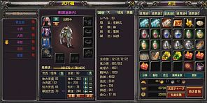 ꡼ No.003Υͥ / ֻάߥ졼ﾭסƥȤ򥪡ץư