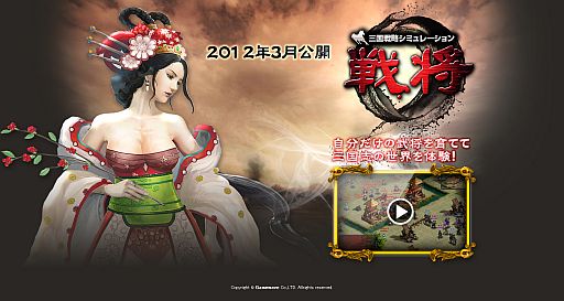 ꡼ No.004Υͥ / ֻάߥ졼ﾭסƥȤ򥪡ץư