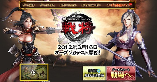 ꡼ No.003Υͥ / ֻάߥ졼ﾭסץ¥ƥȤ316˥ȡ˥ץ⡼ࡼӡ2Ƥ