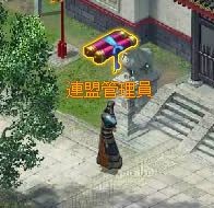 ꡼ No.002Υͥ / ֻάߥ졼ﾭסӥϡ2Ĥεǰڡ󤬼»