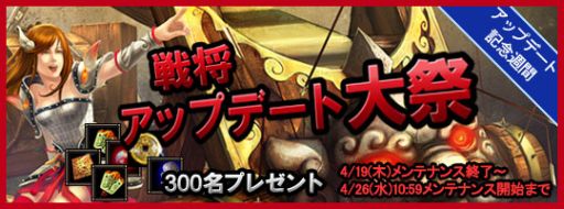 ꡼ No.004Υͥ / ﾭפ緿åץǡȤ»ܡޥåפ٥륭åפγʤ