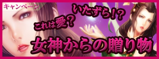 ꡼ No.006Υͥ / ﾭסƼֵǽפʤɤ ־BOXȯ