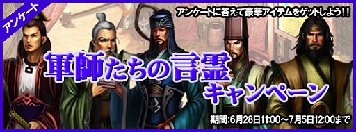 ꡼ No.004Υͥ / ﾭץ󥱡ȤơֱϡפֶפʤɤΥƥ餪