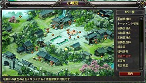 ꡼ No.004Υͥ / ﾭסåץǡ3Ƥ٥뤬40ʾʤž񤬲ǽ