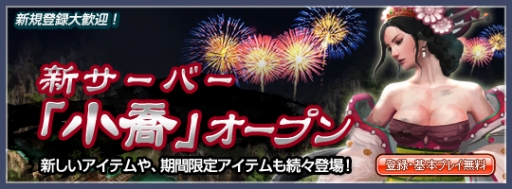 ꡼ No.002Υͥ / ֻάߥ졼ﾭ׿СȾɤץ