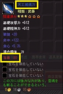 ꡼ No.002Υͥ / ֻάߥ졼ﾭסʪȰ襤ɤʤɤɲ