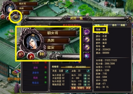 ꡼ No.004Υͥ / ֻάߥ졼ﾭסʪȰ襤ɤʤɤɲ