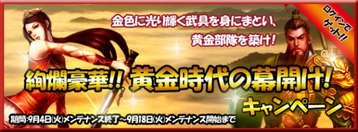 ꡼ No.007Υͥ / ֻάߥ졼ﾭסʪȰ襤ɤʤɤɲ