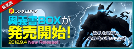 ꡼ No.009Υͥ / ֻάߥ졼ﾭסʪȰ襤ɤʤɤɲ