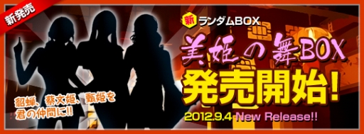 ꡼ No.010Υͥ / ֻάߥ졼ﾭסʪȰ襤ɤʤɤɲ