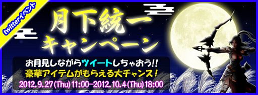 ꡼ No.004Υͥ / ﾭץĥȤǹڥƥब륭ڡ»