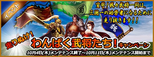 ꡼ No.001Υͥ / ﾭס󤹤ɬФȷ륭ڡ򳫻