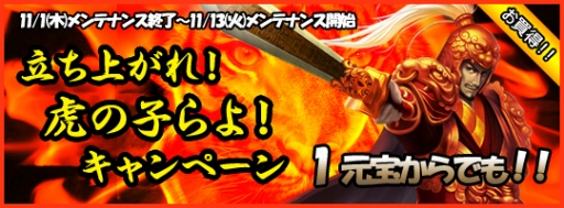 ꡼ No.001Υͥ / ֻάߥ졼ﾭסȸɹԸڡ