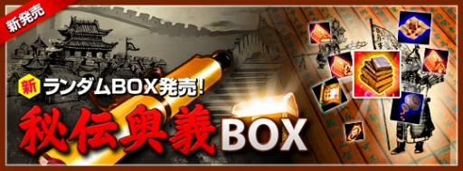 ꡼ No.001Υͥ / ֻάߥ졼ﾭסBOX