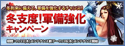 ꡼ No.010Υͥ / ﾭ׸ιۤ˱ơBOXפʤɤ館륭ڡ