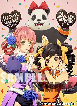 ꡼ No.008Υͥ / ŴߥƥåɡסTEKKEN-NETǡ֥Х󥿥󡦥ե13פ