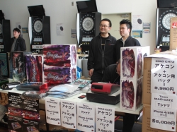 ꡼ No.004Υͥ / ŪŸ˲줬ͯŴå25on5MASTERCUP.5ץեȥݡȡŴΰ㤤ʹߥ˥󥿥ӥ塼Ǻ