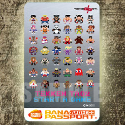 ꡼ No.009Υͥ / ŴߥƥåɡפϢưTEKKEN-NETǥUPڡ󤬥