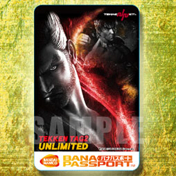 ꡼ No.010Υͥ / ŴߥƥåɡפϢưTEKKEN-NETǥUPڡ󤬥