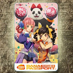 ꡼ No.003Υͥ / Ŵߥƥåɡס٥ȡTEKKEN-NET ե󡦥ե13פ