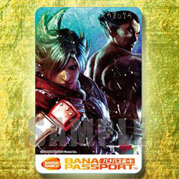 ꡼ No.004Υͥ / Ŵߥƥåɡס٥ȡTEKKEN-NET ե󡦥ե13פ