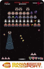 ꡼ No.007Υͥ / Ŵåȡʥ2 ߥƥåɡϢưȤǥ٥ȡTEKKEN-NETߥե'13פȡ쥢ƥä浪