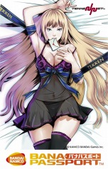 ꡼ No.008Υͥ / Ŵåȡʥ2 ߥƥåɡϢưȤǥ٥ȡTEKKEN-NETߥե'13פȡ쥢ƥä浪