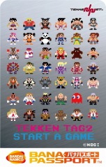 ꡼ No.009Υͥ / Ŵåȡʥ2 ߥƥåɡϢưȤǥ٥ȡTEKKEN-NETߥե'13פȡ쥢ƥä浪