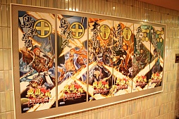 ꡼ No.002 | 1582 ءǽФפ1011˲Ưϡפθ ŷƤؤƻפȤפͤݡ