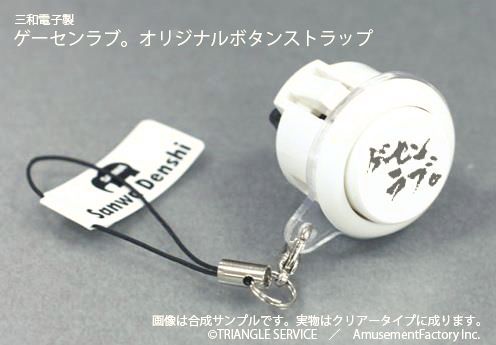 ꡼ No.002Υͥ / ֥֡סǰ٥ȡֿ2012פ㡦Ĺ1125