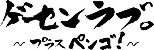 ꡼ No.001Υͥ / ֥֡פALL.Net P-ras MULTIפΥС󥢥åפͷӤ䤹