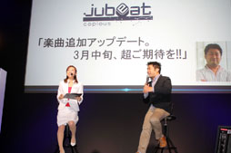 ꡼ No.006 | AOU20122012ǯBEMANI꡼Ǯƥȥγȯؤˤץ쥼ơKACͥԤ򾷤٥Ȥݡ 