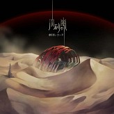 ꡼ No.038 | AOU20122012ǯBEMANI꡼Ǯƥȥγȯؤˤץ쥼ơKACͥԤ򾷤٥Ȥݡ 