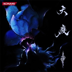 ꡼ No.008Υͥ / ͵BEMANIݡᥤ󥿥ӥ塼7ǯȾ֤2ndХŷפ˹᤿ۤƲڤΥ롼ĤˤĤʹƤߤ