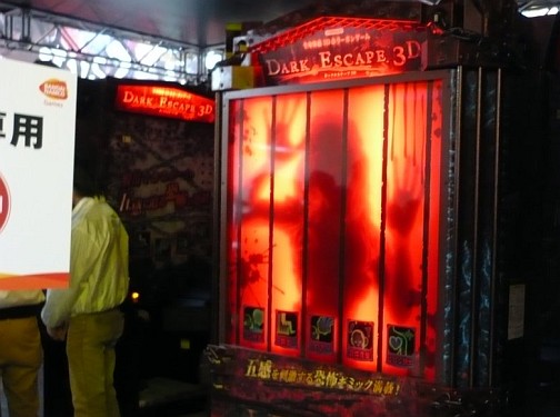 ꡼ No.002Υͥ / AOU2012ϡɴ 졼ȥ˥ޥ륫פȯɽѴߥߥåɥʥ ޥޥ塼 4夬äХʥॳॹ֡