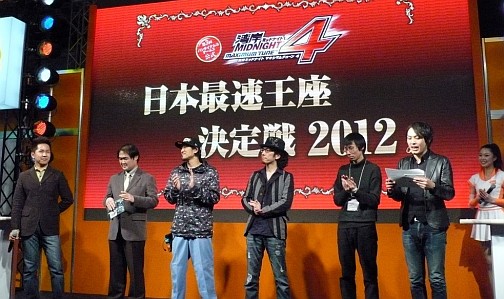 ꡼ No.018Υͥ / AOU2012ϡɴ 졼ȥ˥ޥ륫פȯɽѴߥߥåɥʥ ޥޥ塼 4夬äХʥॳॹ֡