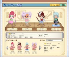 ꡼ No.003 | ֥ƥ륺    ɥ٥㡼פΥӥȡ֥ƥ륺 ֡ץ꡼ΥȤޤޤʥȤĩ路褦