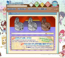 ꡼ No.004 | ֥ƥ륺    ɥ٥㡼פΥӥȡ֥ƥ륺 ֡ץ꡼ΥȤޤޤʥȤĩ路褦