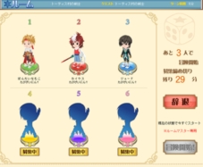 ꡼ No.009 | ֥ƥ륺    ɥ٥㡼פΥӥȡ֥ƥ륺 ֡ץ꡼ΥȤޤޤʥȤĩ路褦