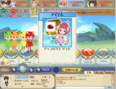 ꡼ No.012 | ֥ƥ륺    ɥ٥㡼פΥӥȡ֥ƥ륺 ֡ץ꡼ΥȤޤޤʥȤĩ路褦